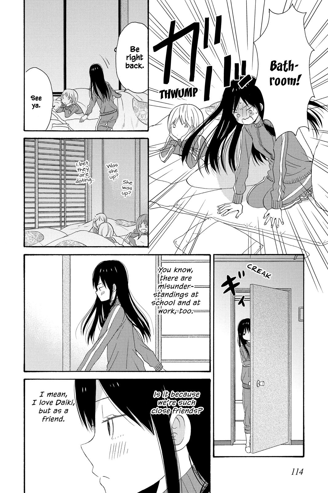 Read House of the Sun EN Manga Online