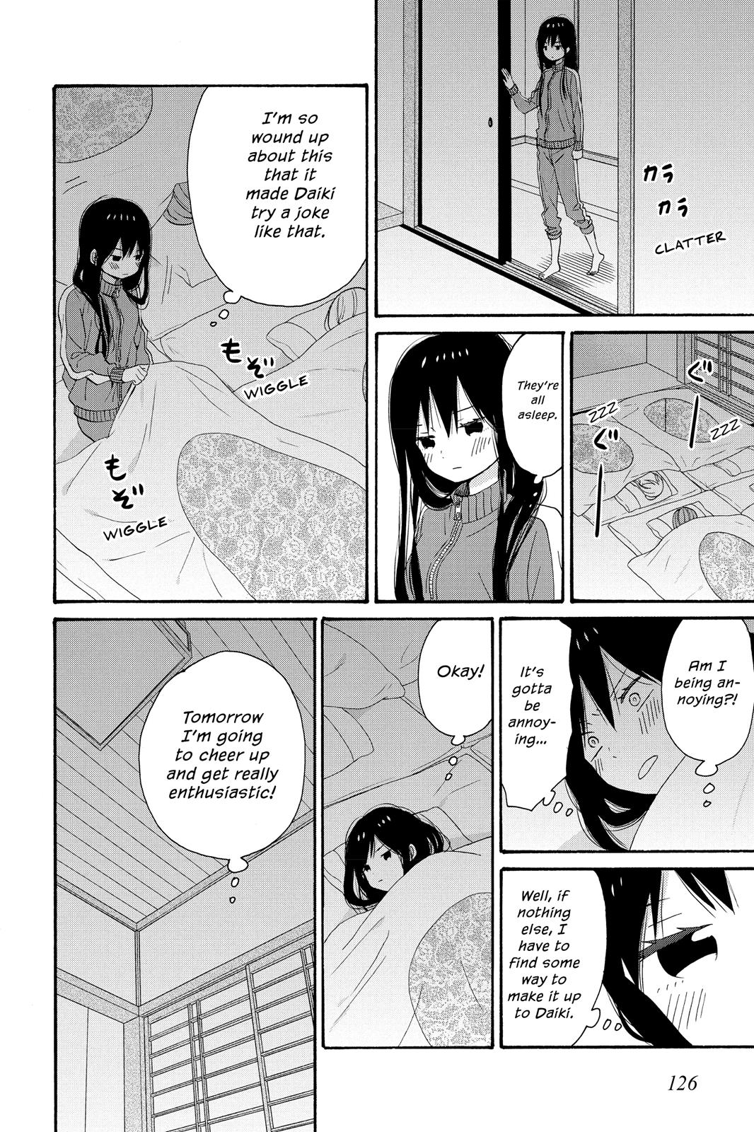 Read House of the Sun EN Manga Online