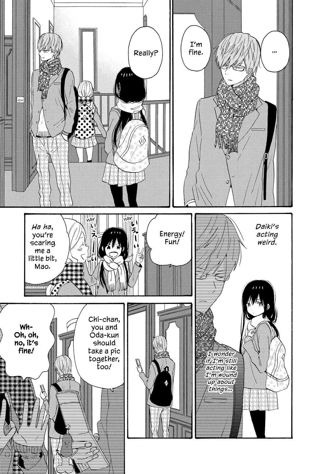 Read House of the Sun EN Manga Online