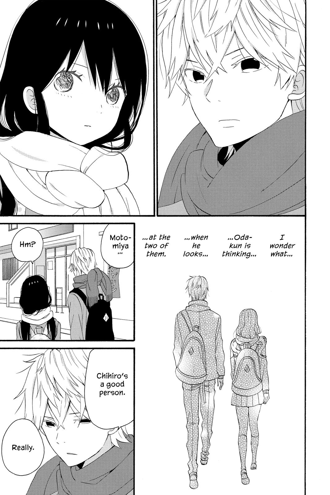 Read House of the Sun EN Manga Online