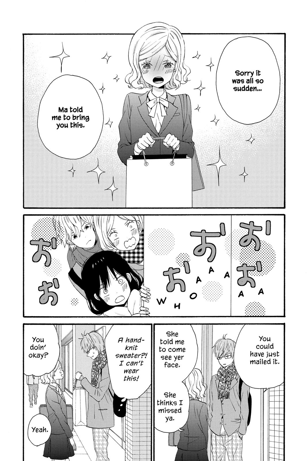 Read House of the Sun EN Manga Online