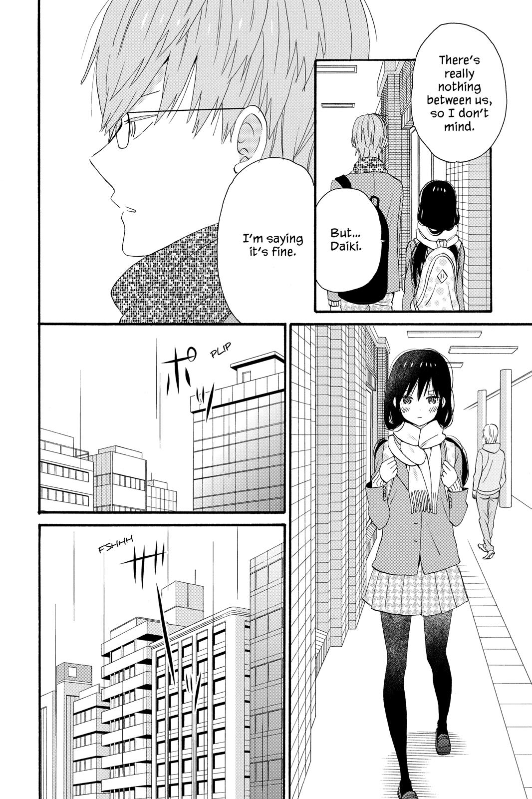 Read House of the Sun EN Manga Online