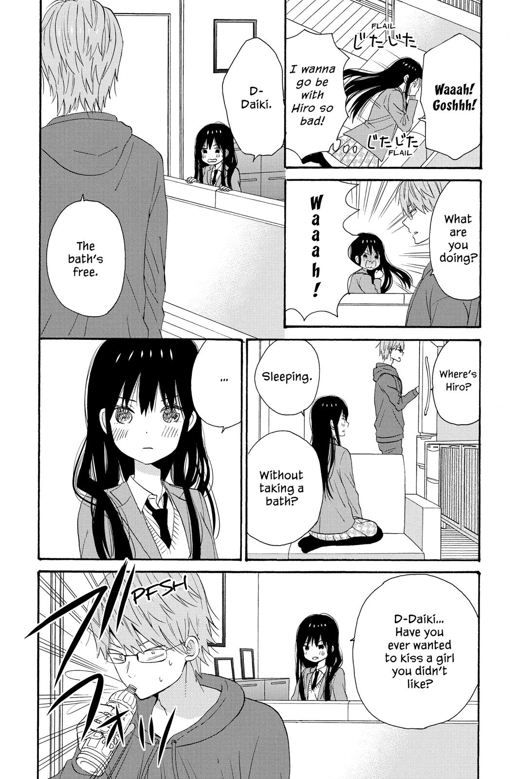 Read House of the Sun EN Manga Online