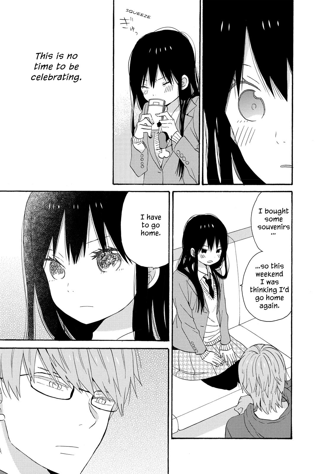 Read House of the Sun EN Manga Online