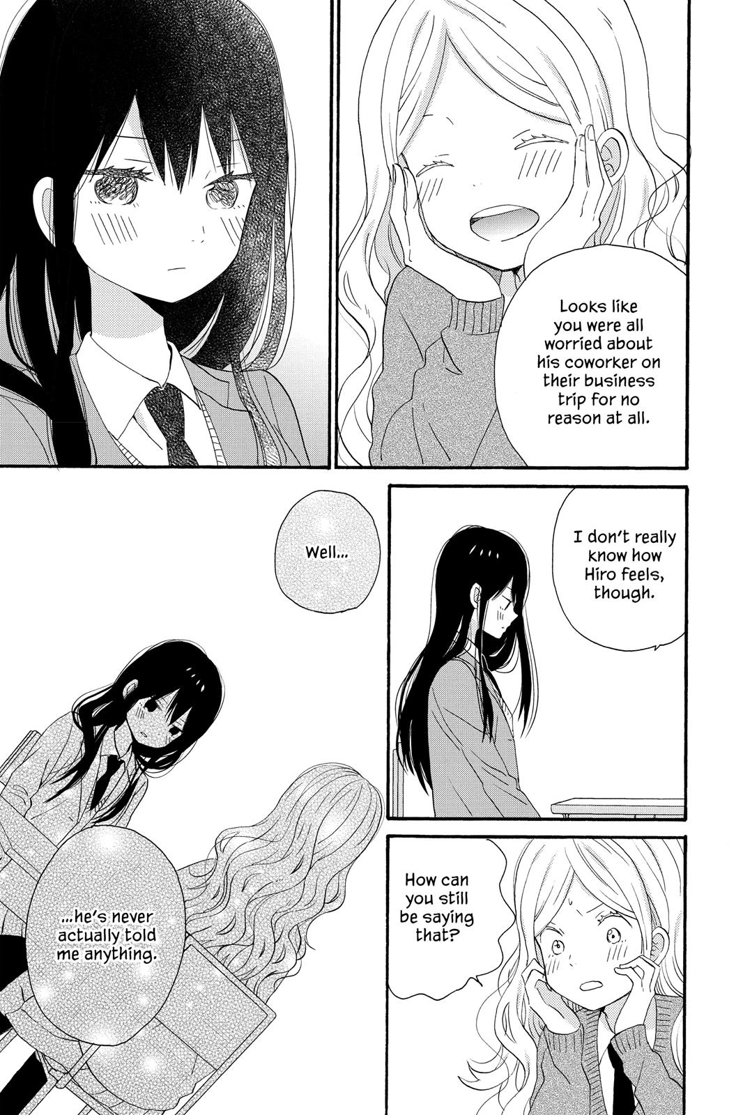 Read House of the Sun EN Manga Online