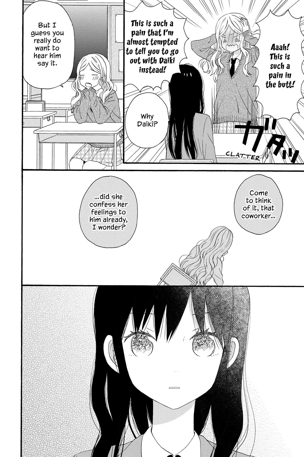 Read House of the Sun EN Manga Online