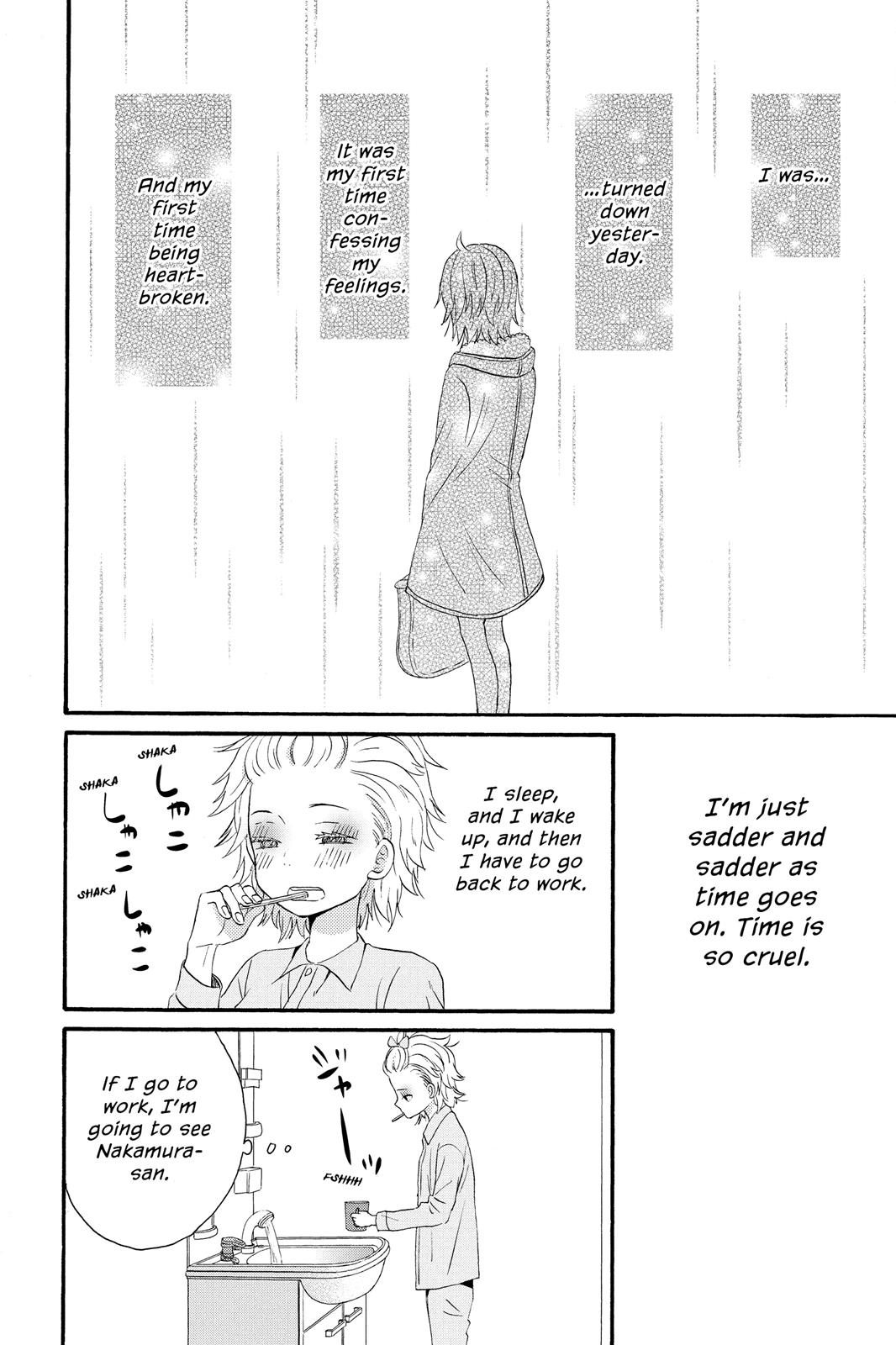 Read House of the Sun EN Manga Online