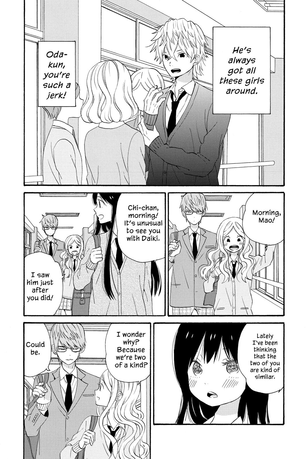 Read House of the Sun EN Manga Online