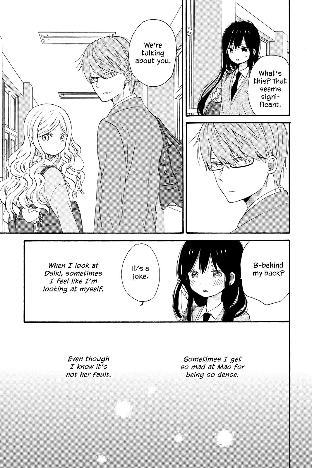 Read House of the Sun EN Manga Online