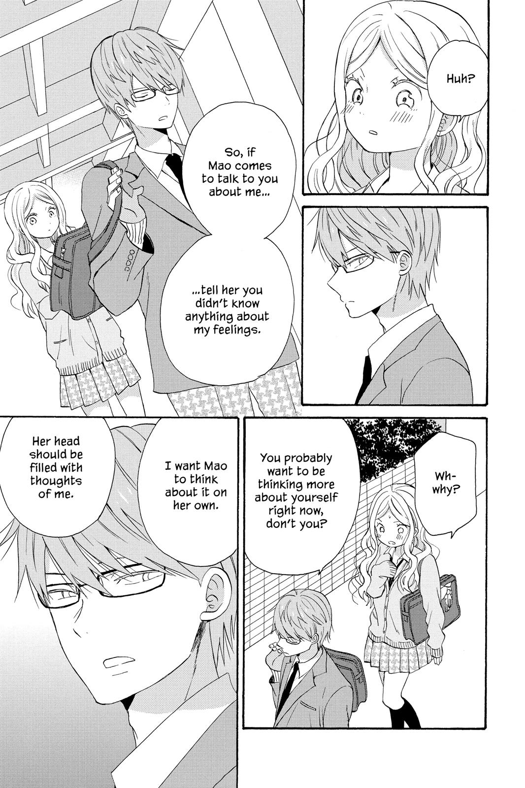 Read House of the Sun EN Manga Online