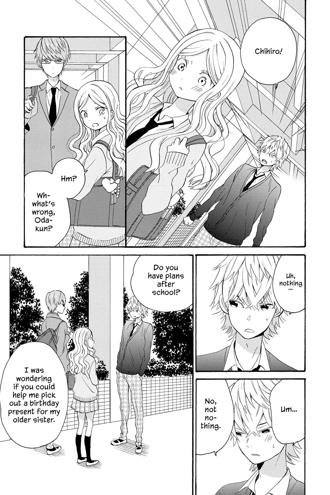 Read House of the Sun EN Manga Online