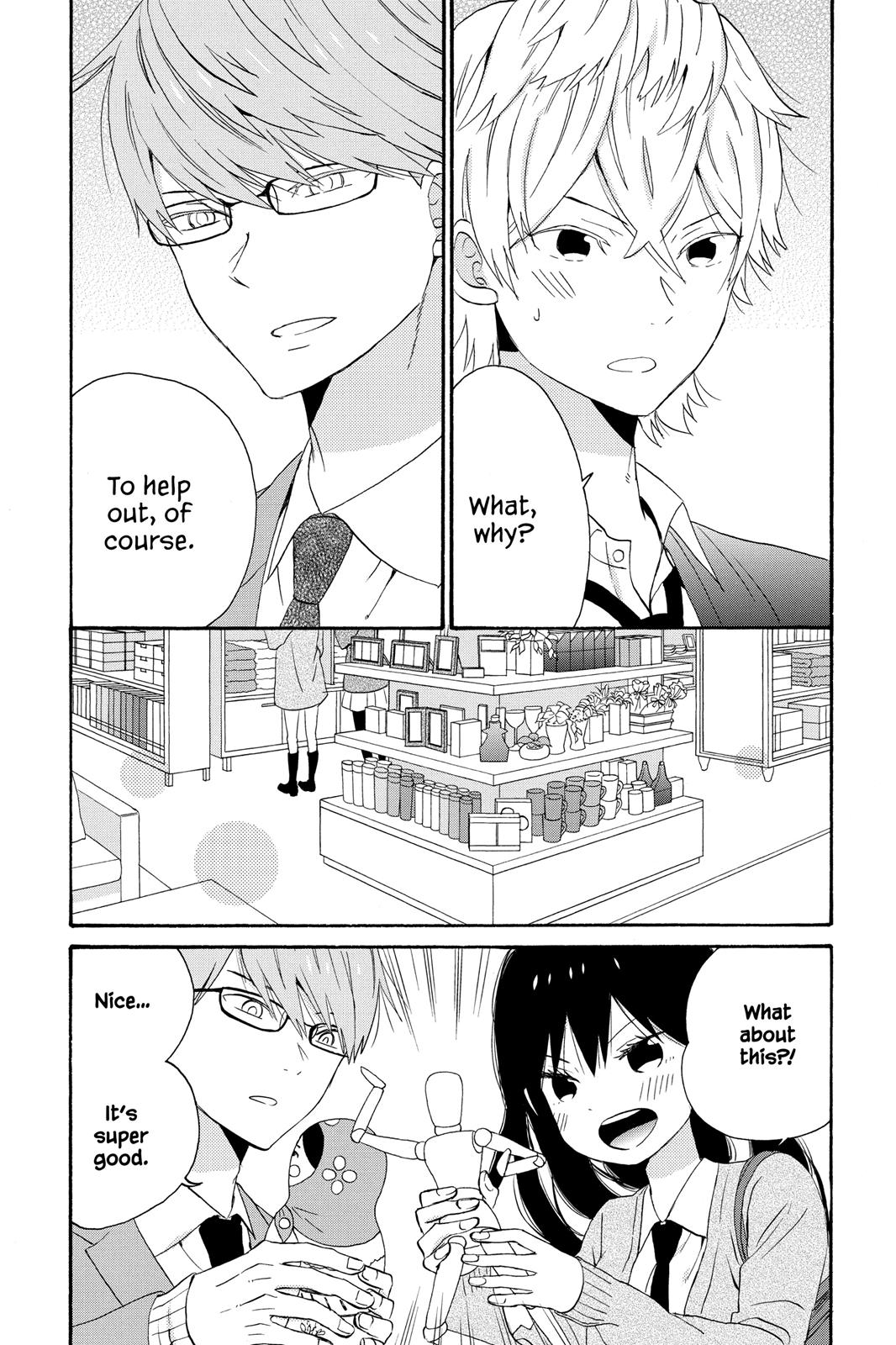 Read House of the Sun EN Manga Online