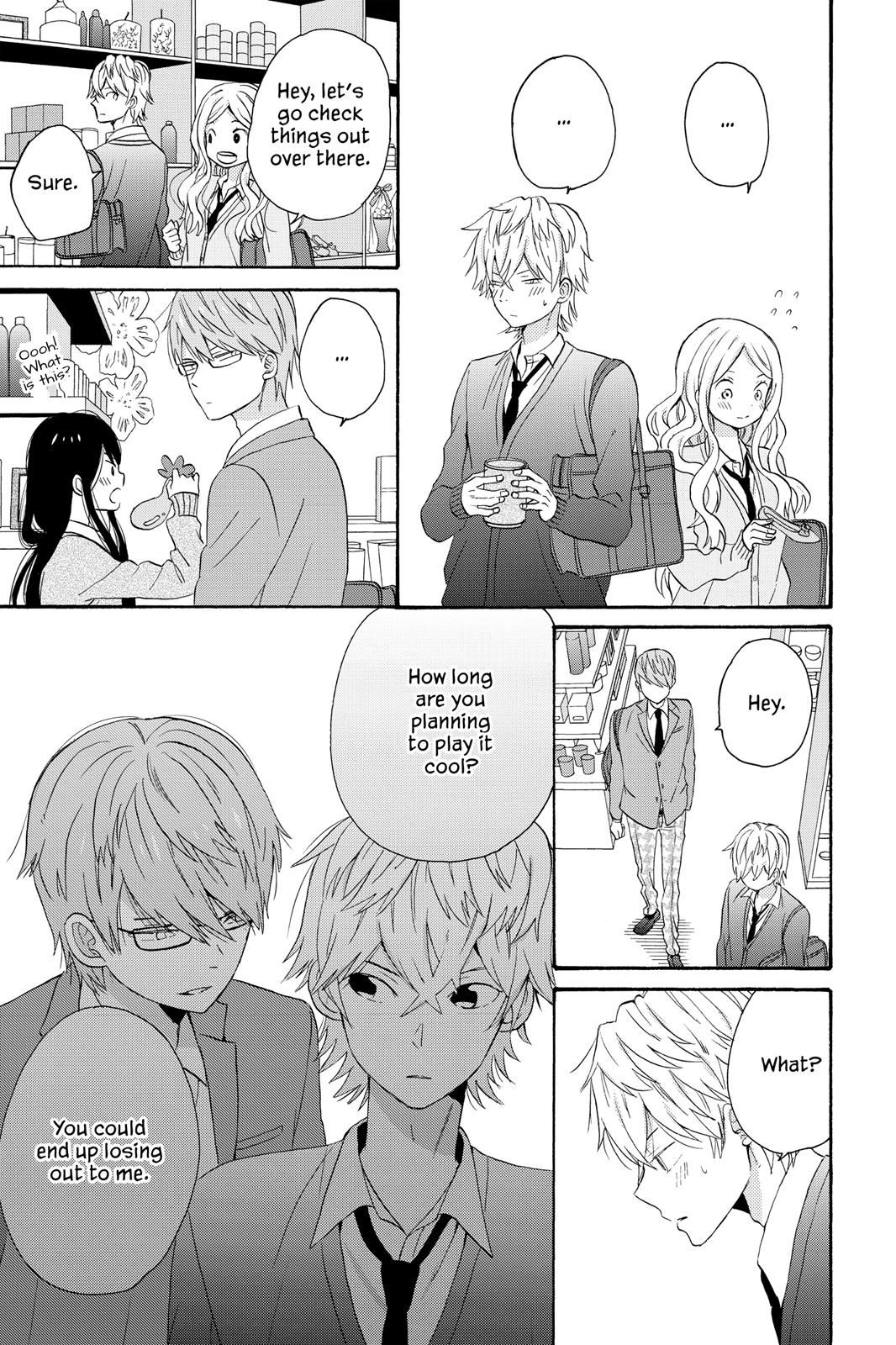 Read House of the Sun EN Manga Online