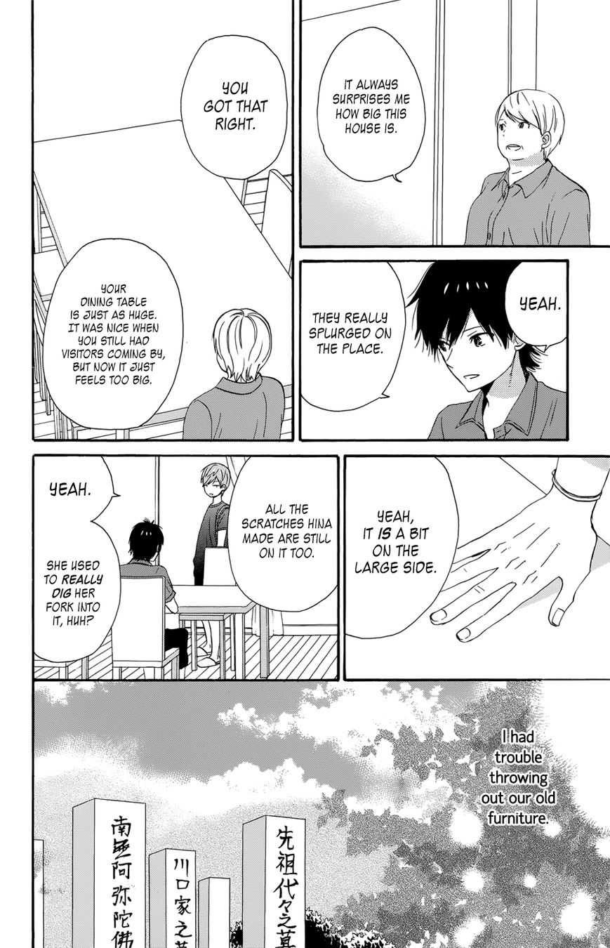 Read House of the Sun EN Manga Online