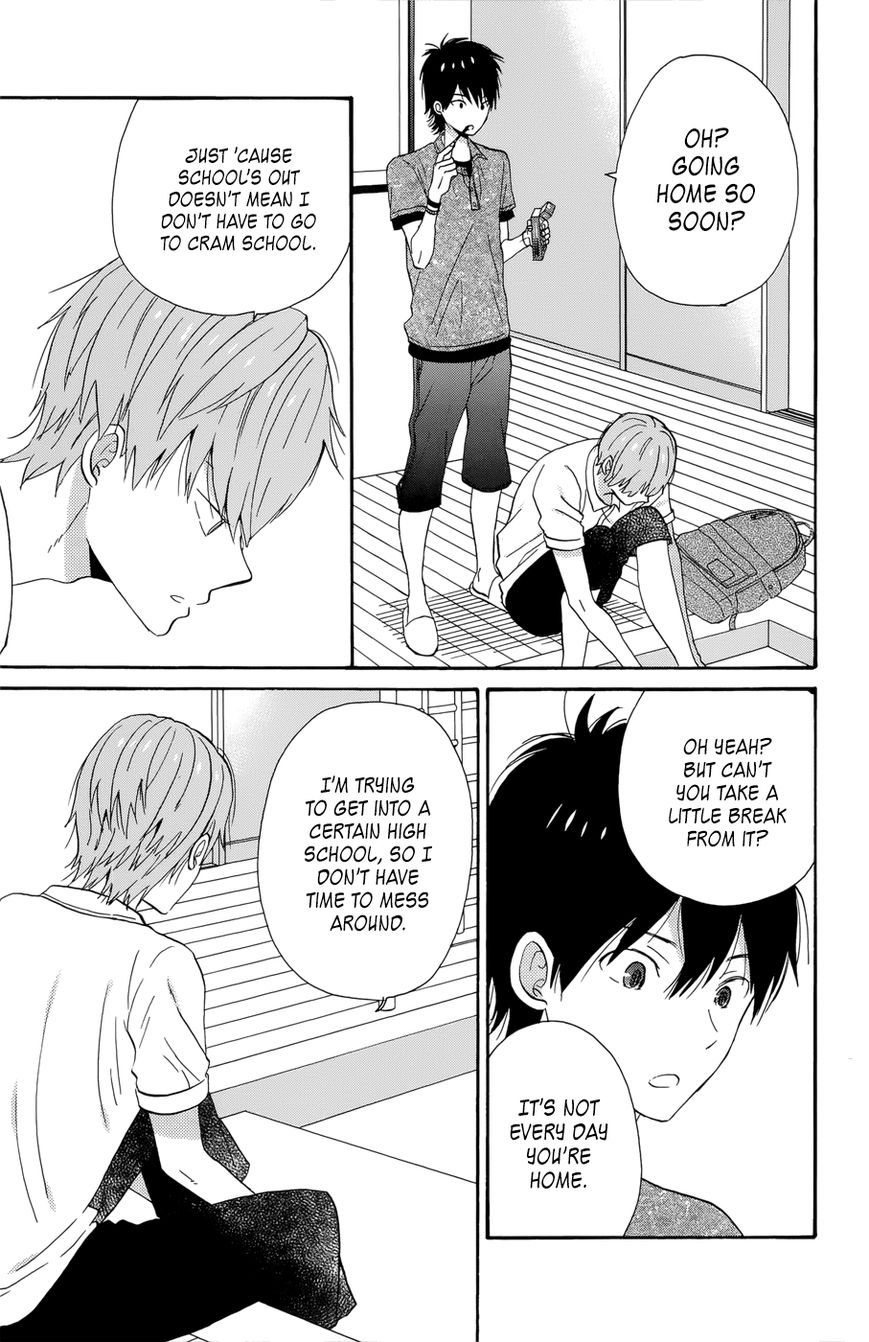 Read House of the Sun EN Manga Online