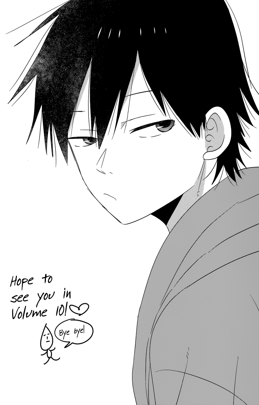 Read House of the Sun EN Manga Online