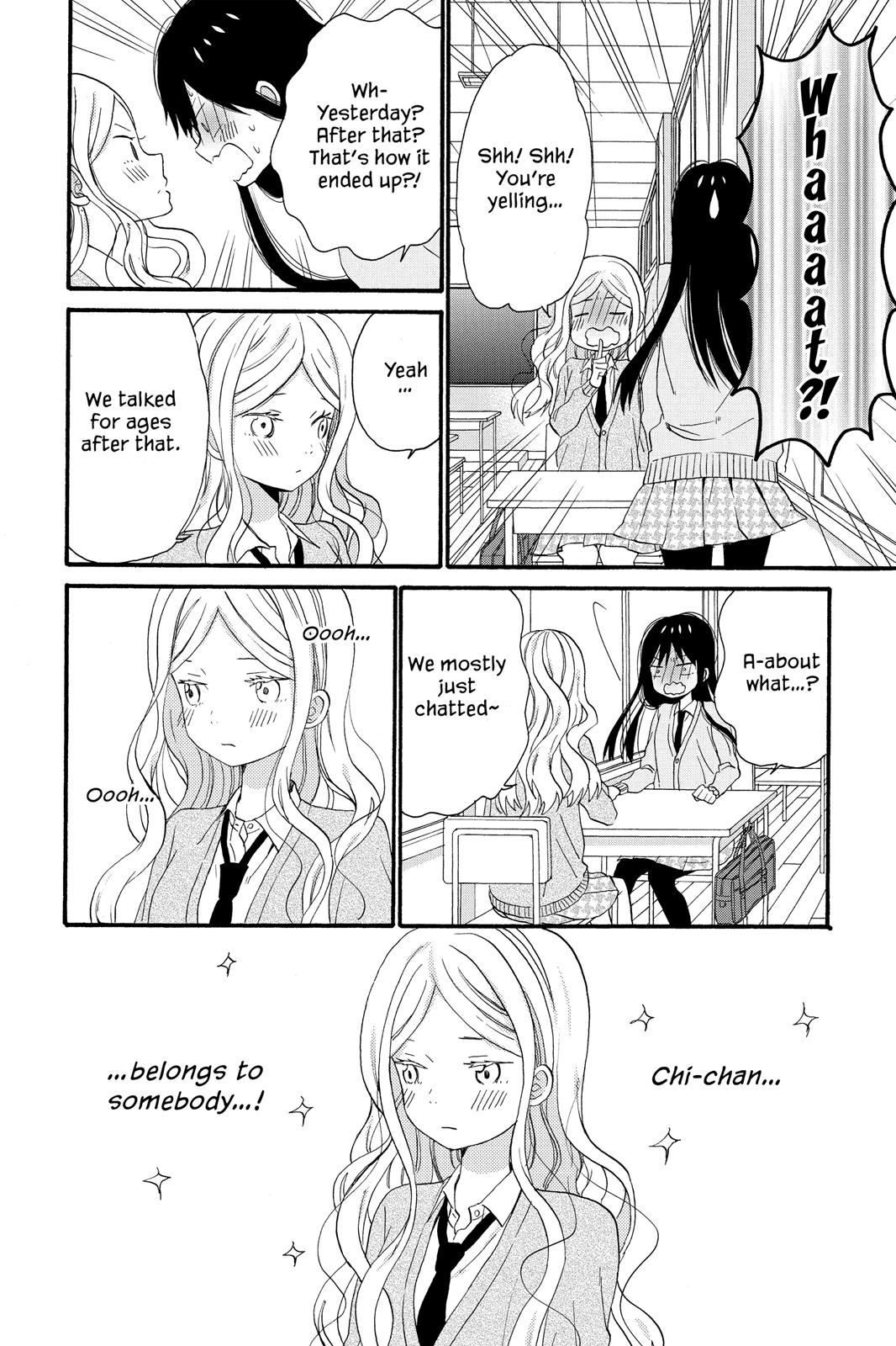 Read House of the Sun EN Manga Online