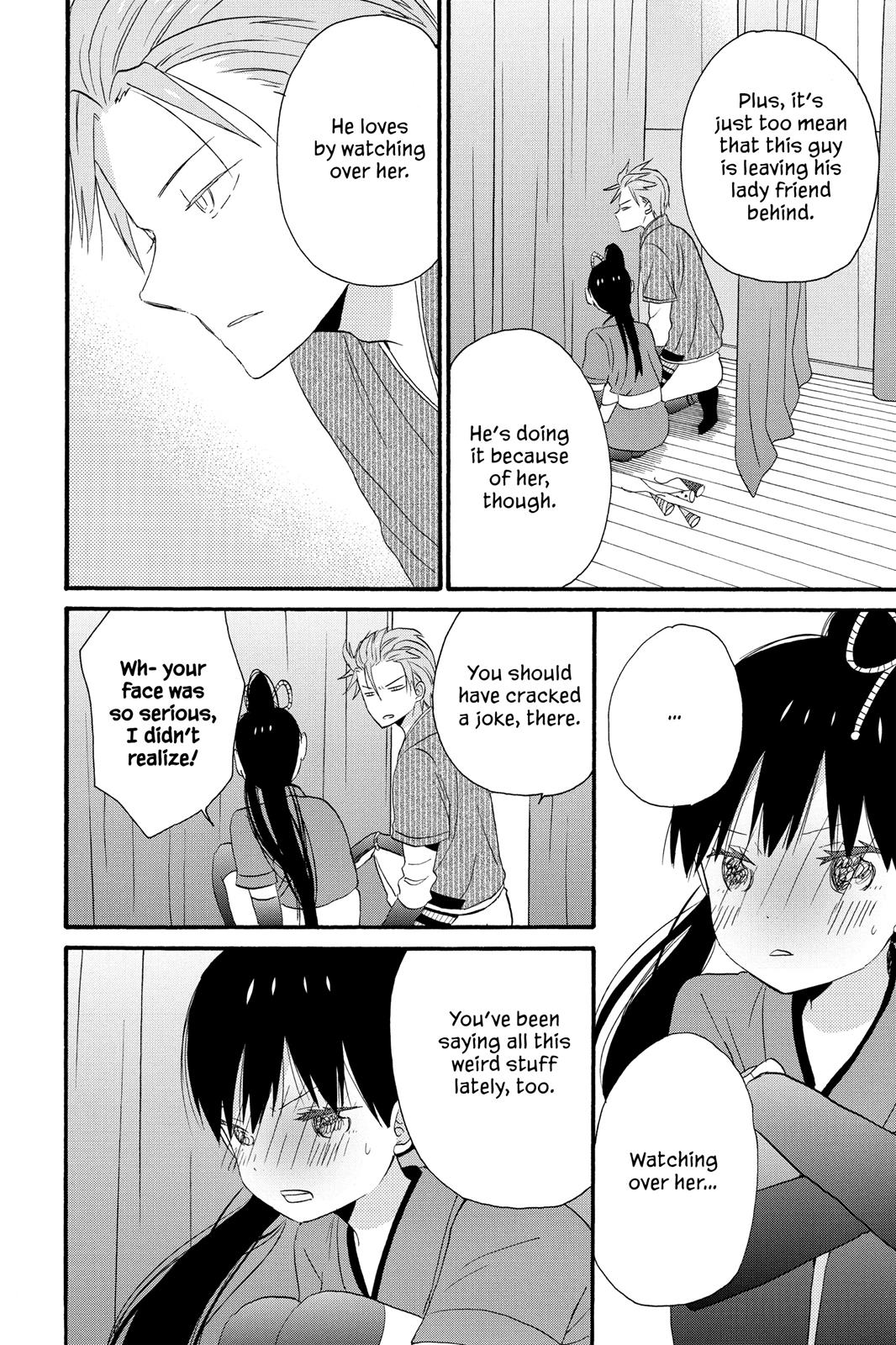 Read House of the Sun EN Manga Online