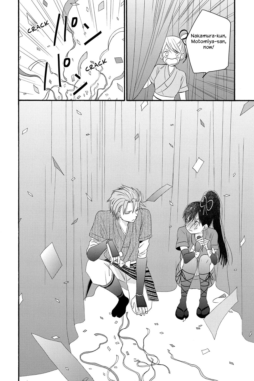 Read House of the Sun EN Manga Online