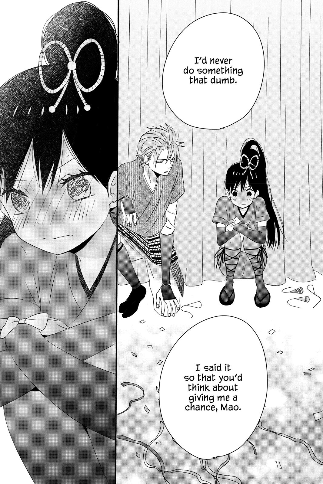 Read House of the Sun EN Manga Online