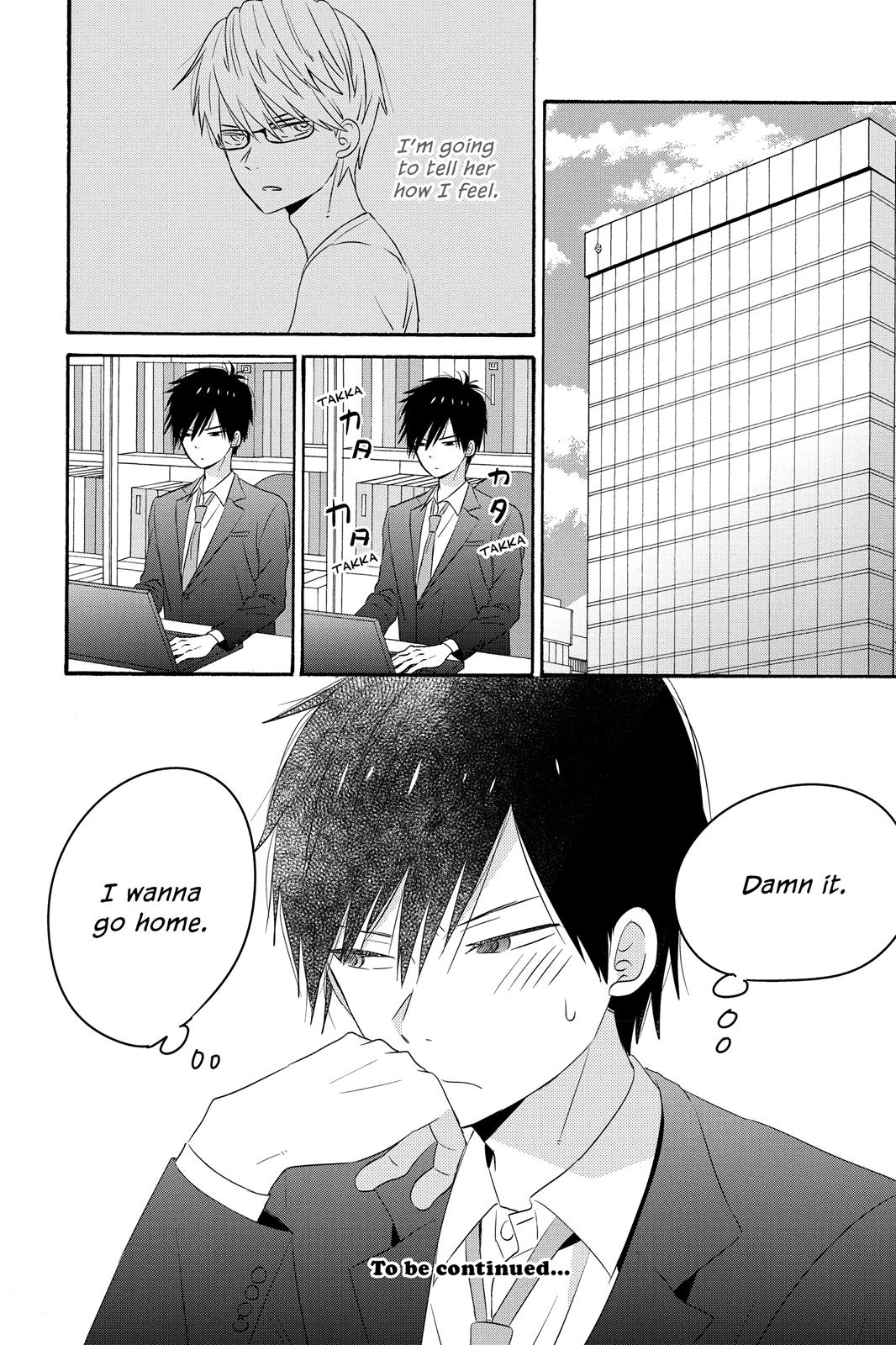 Read House of the Sun EN Manga Online