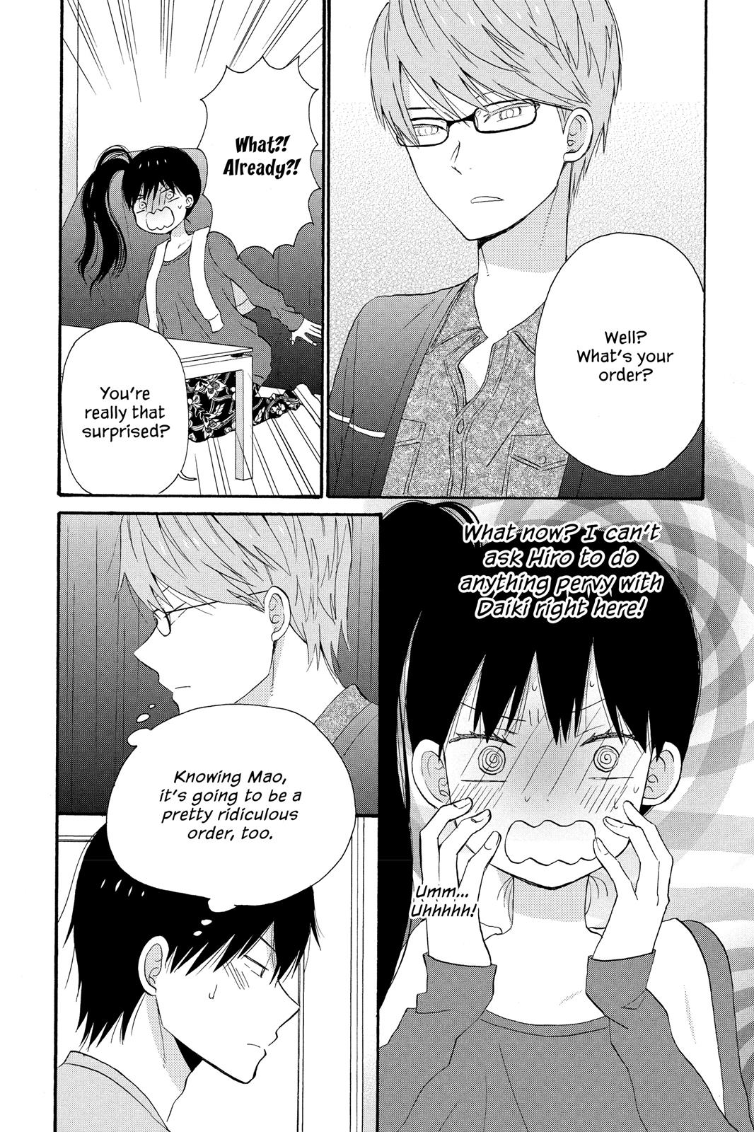 Read House of the Sun EN Manga Online