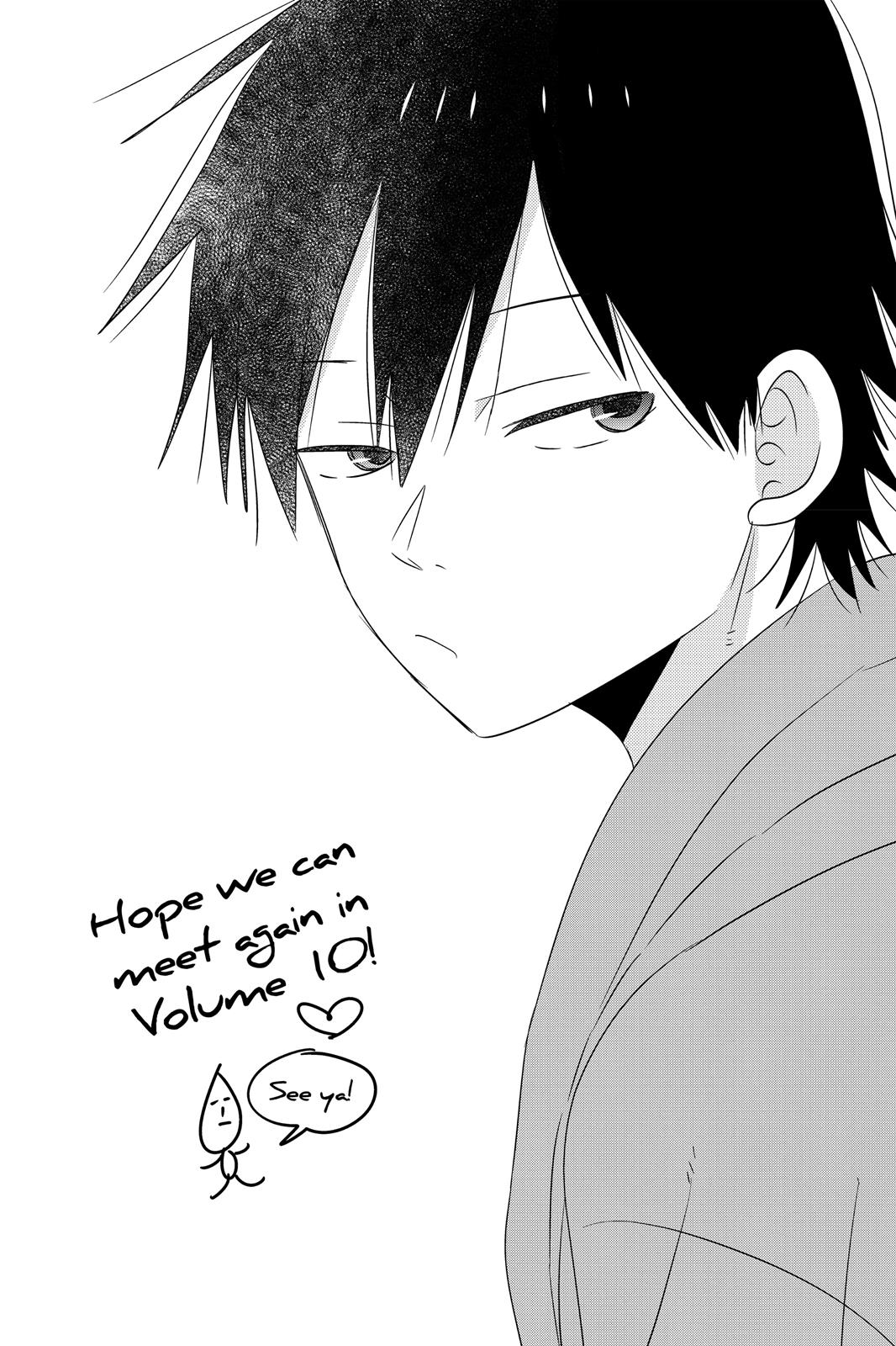 Read House of the Sun EN Manga Online