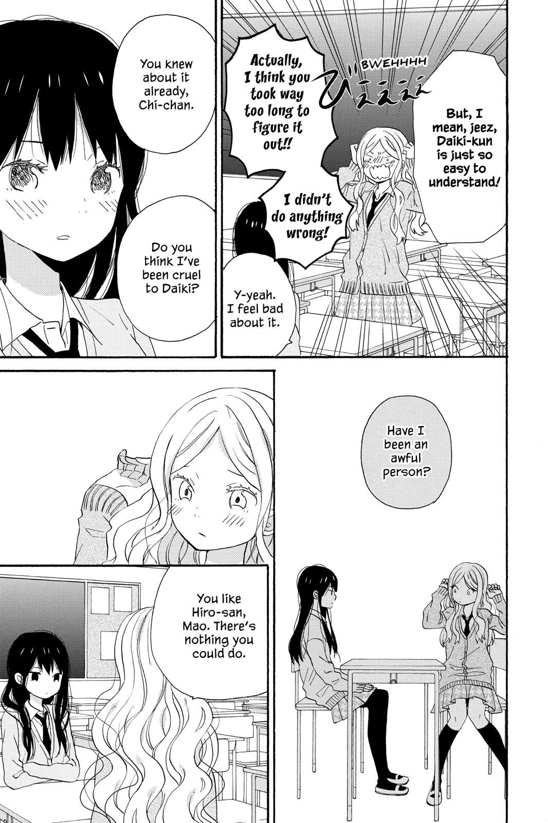 Read House of the Sun EN Manga Online