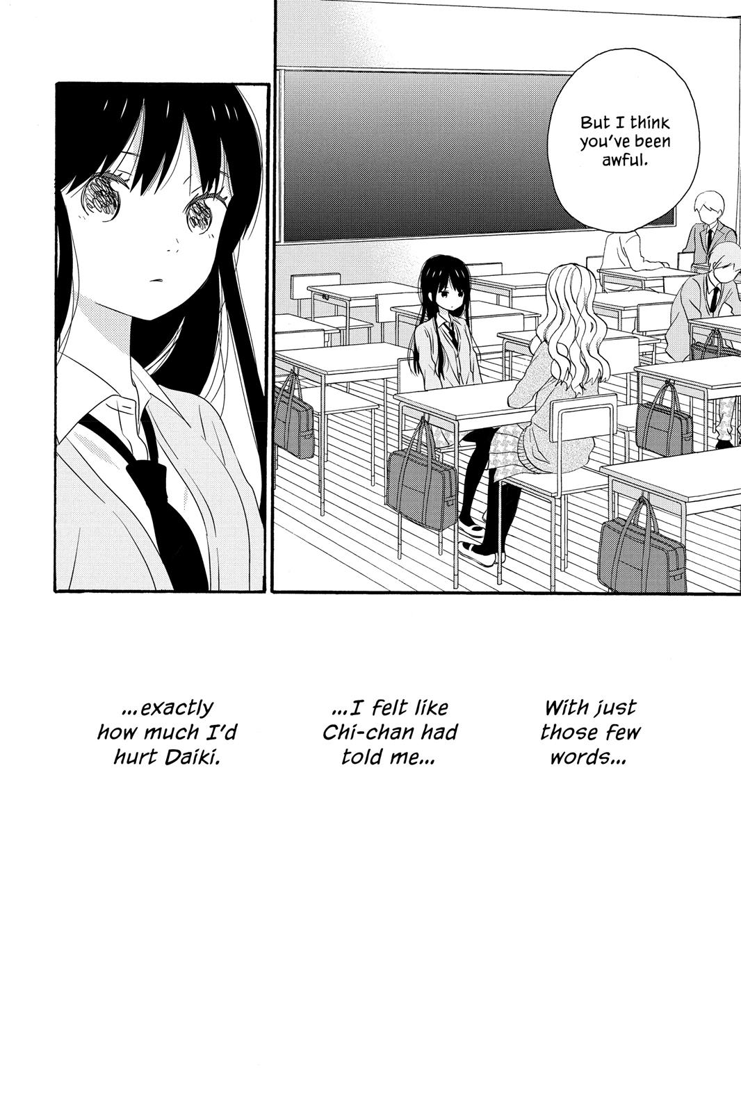 Read House of the Sun EN Manga Online