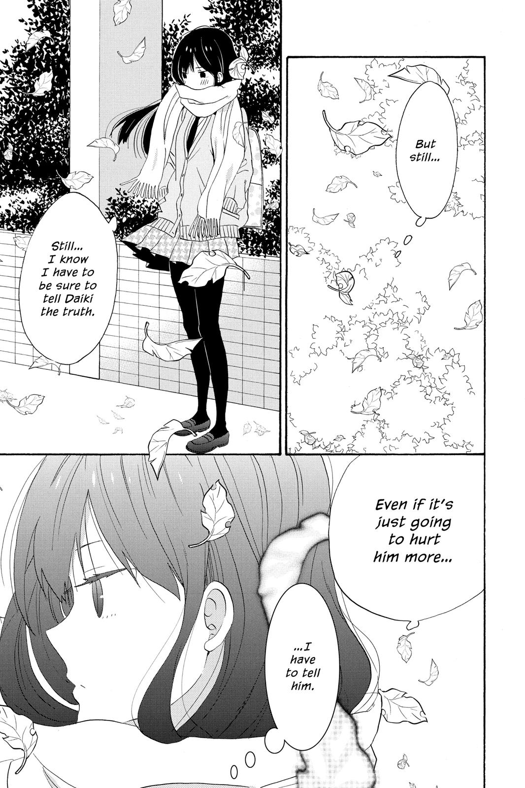 Read House of the Sun EN Manga Online