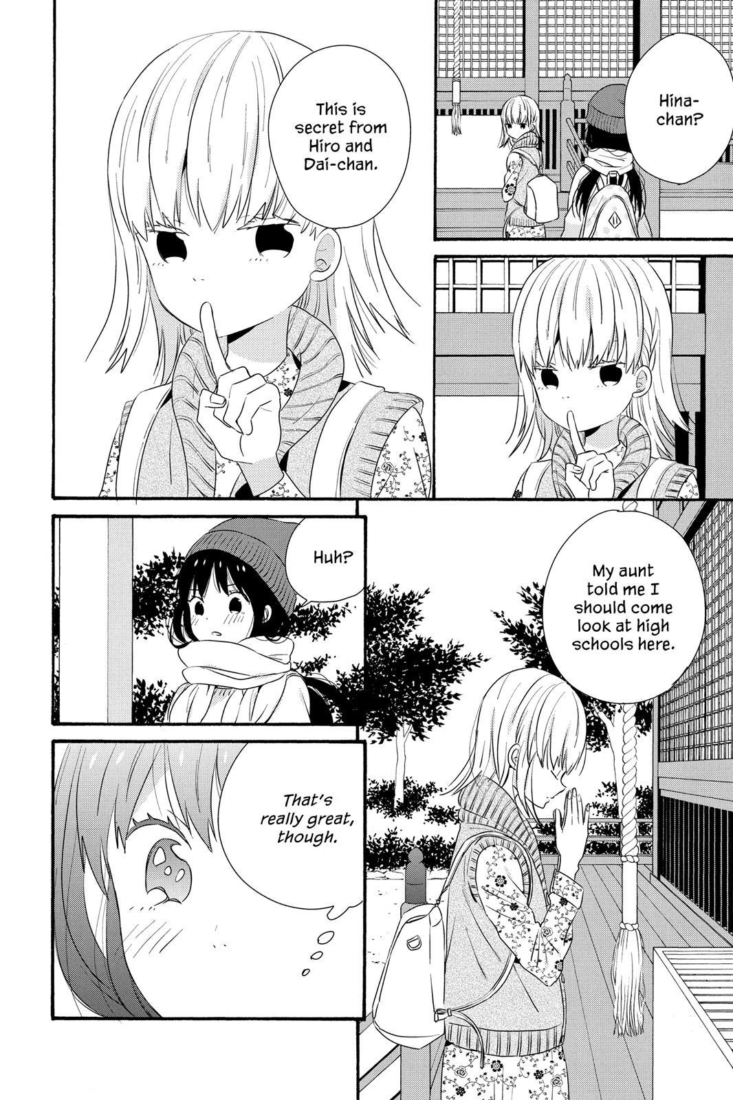 Read House of the Sun EN Manga Online