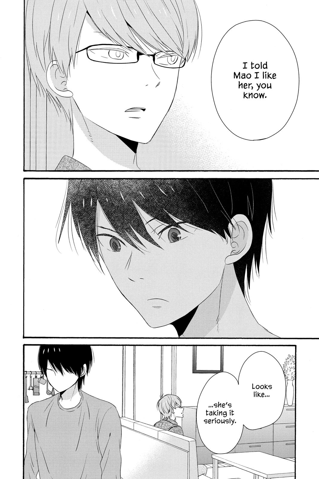 Read House of the Sun EN Manga Online