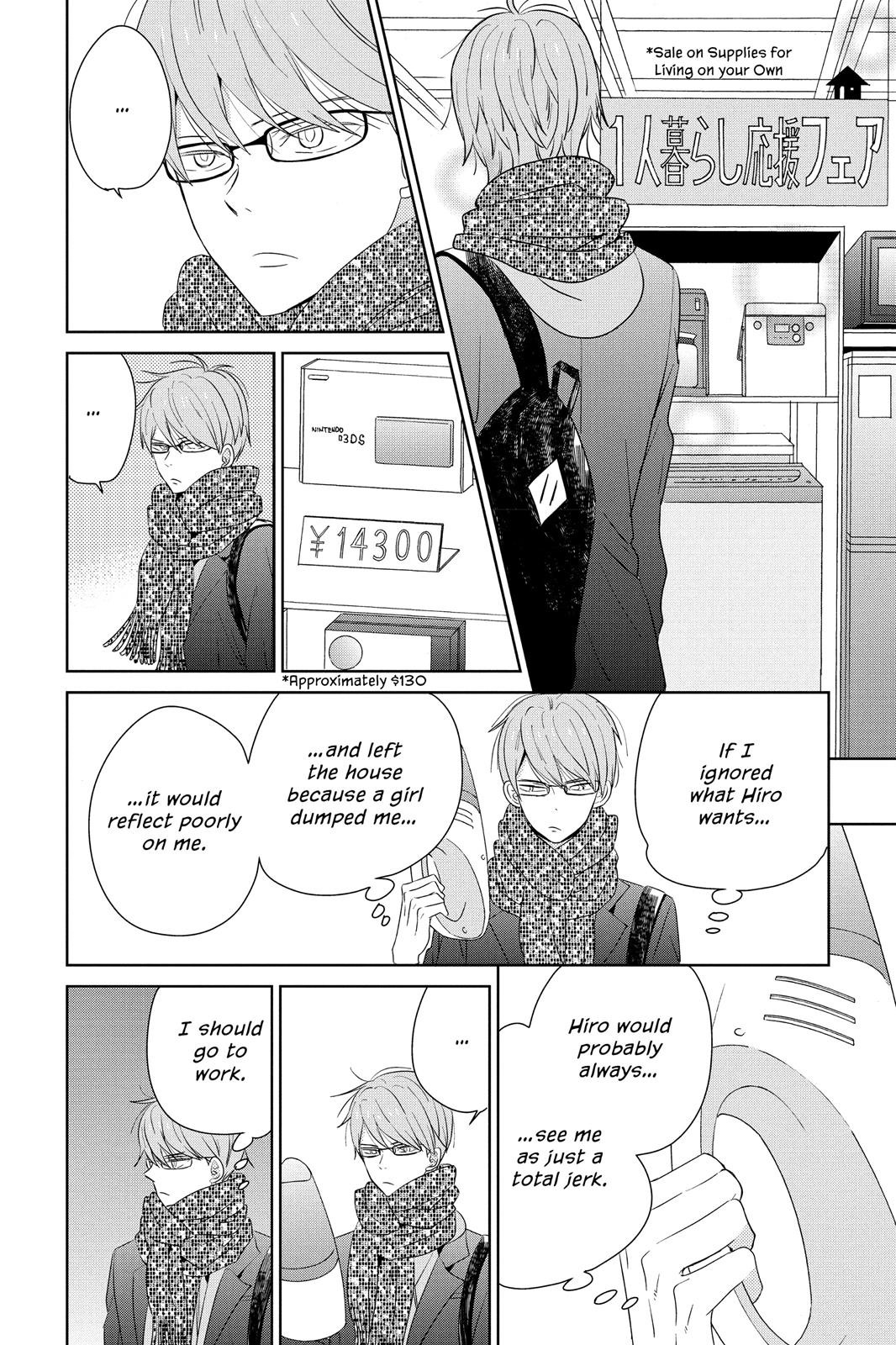 Read House of the Sun EN Manga Online