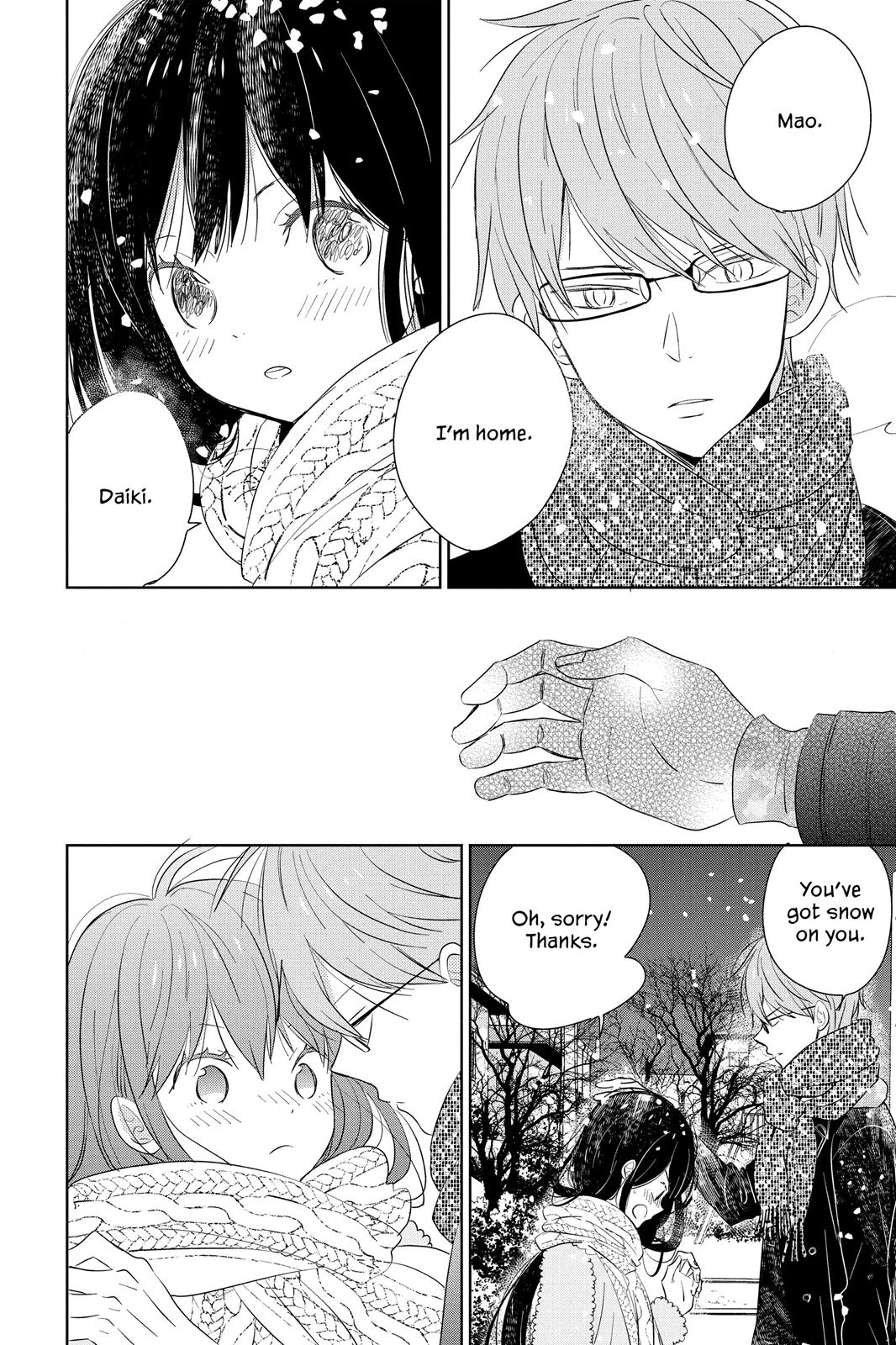 Read House of the Sun EN Manga Online