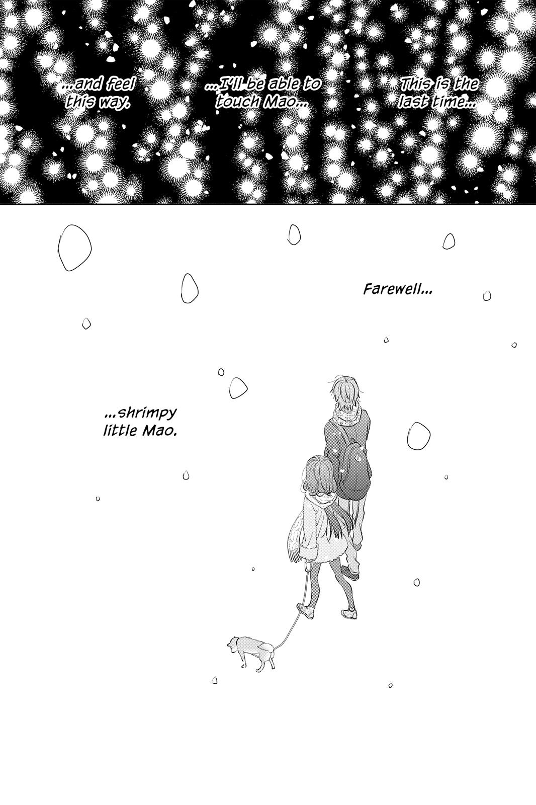 Read House of the Sun EN Manga Online