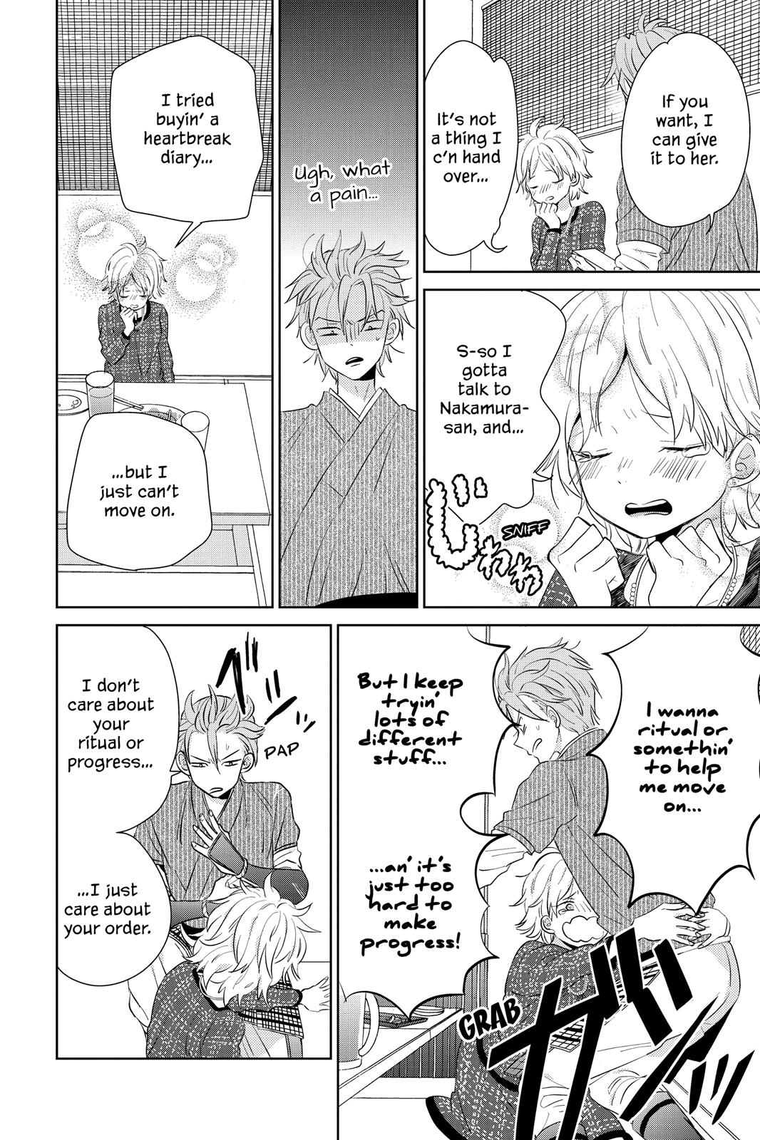 Read House of the Sun EN Manga Online