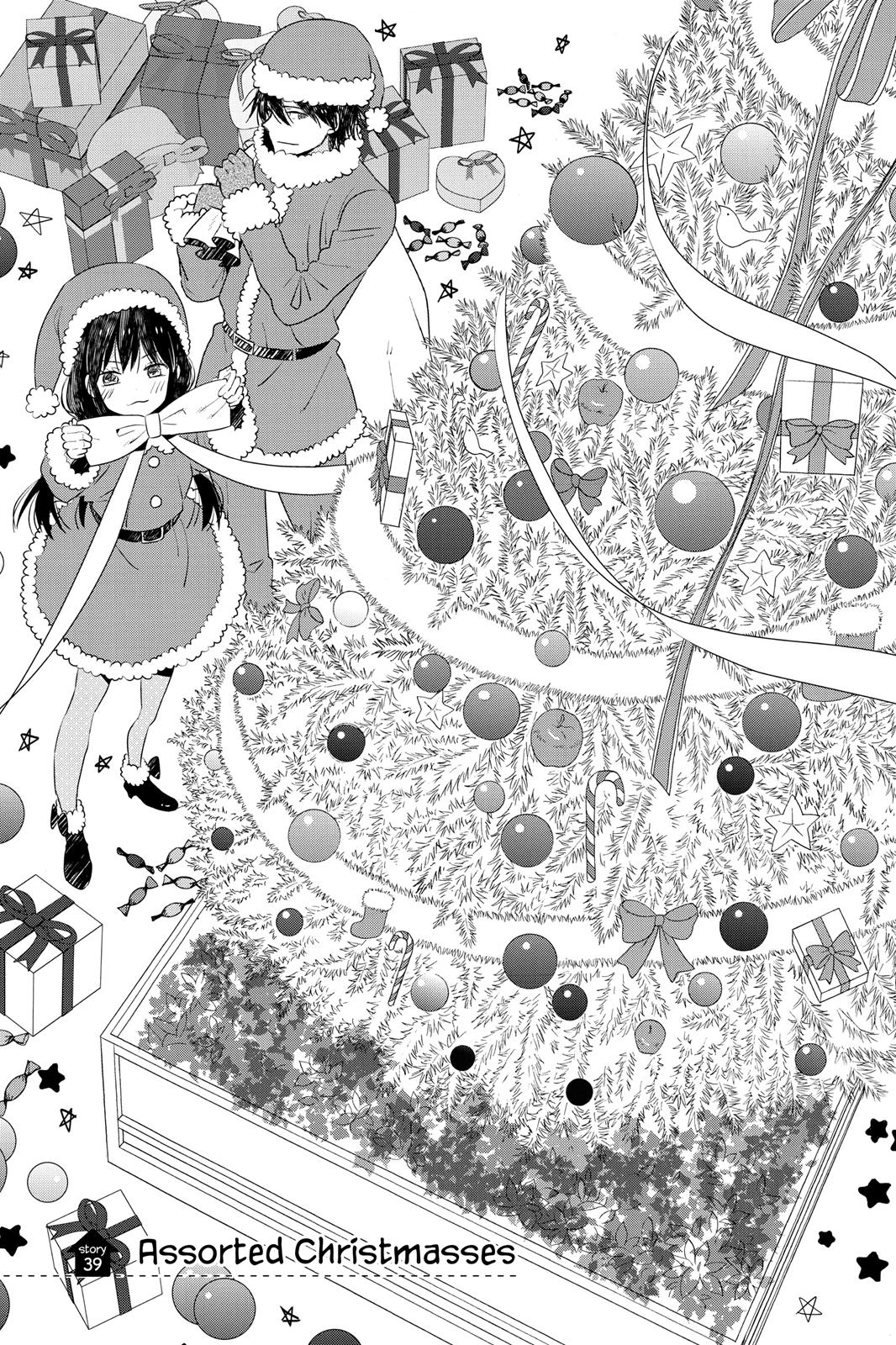 Read House of the Sun EN Manga Online