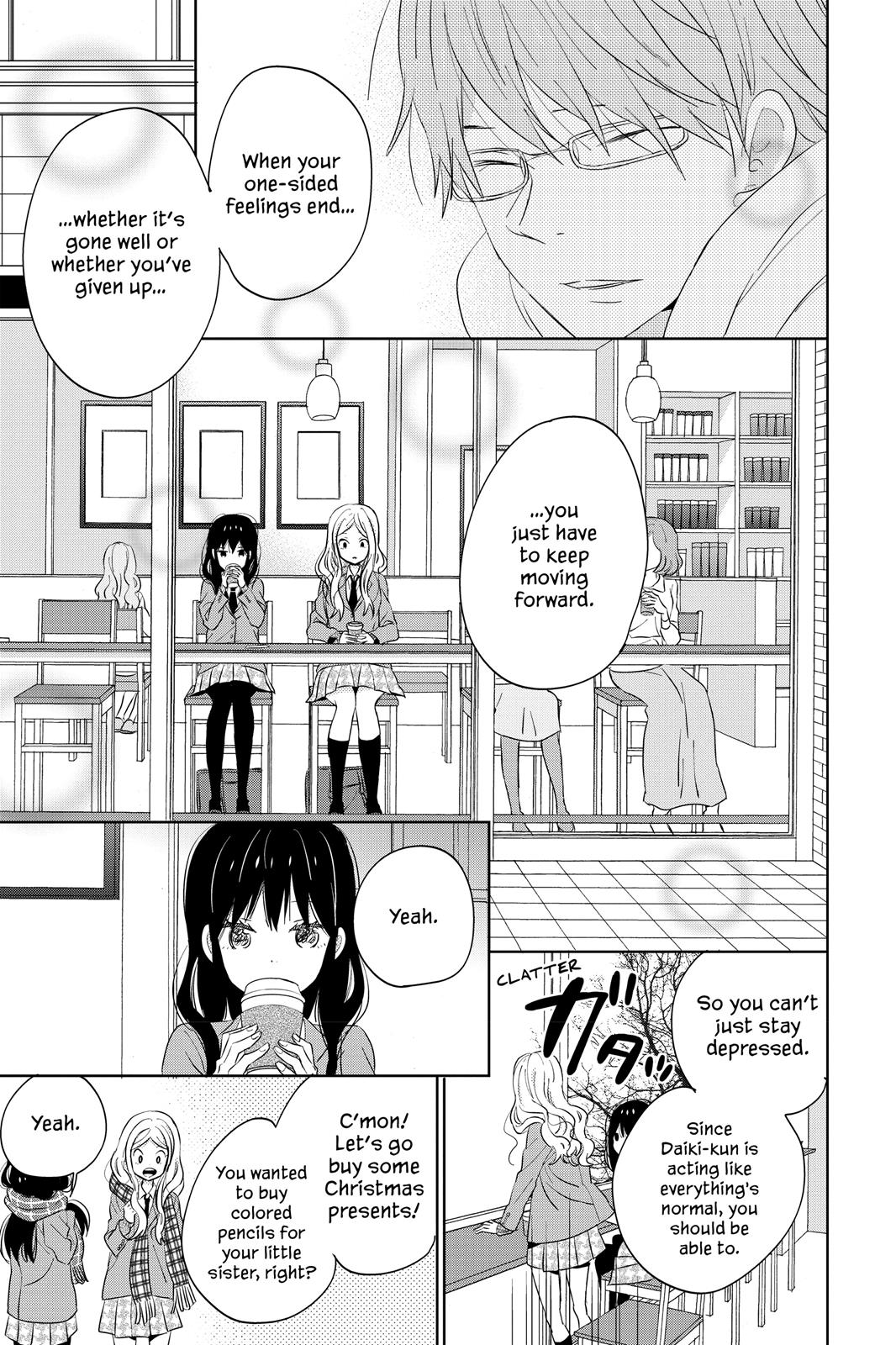 Read House of the Sun EN Manga Online