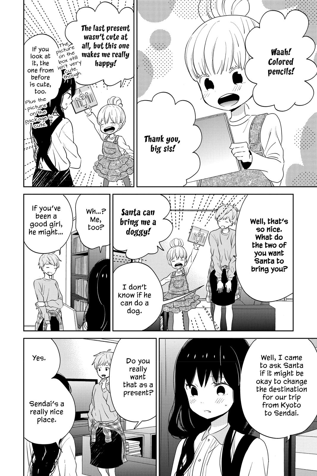 Read House of the Sun EN Manga Online