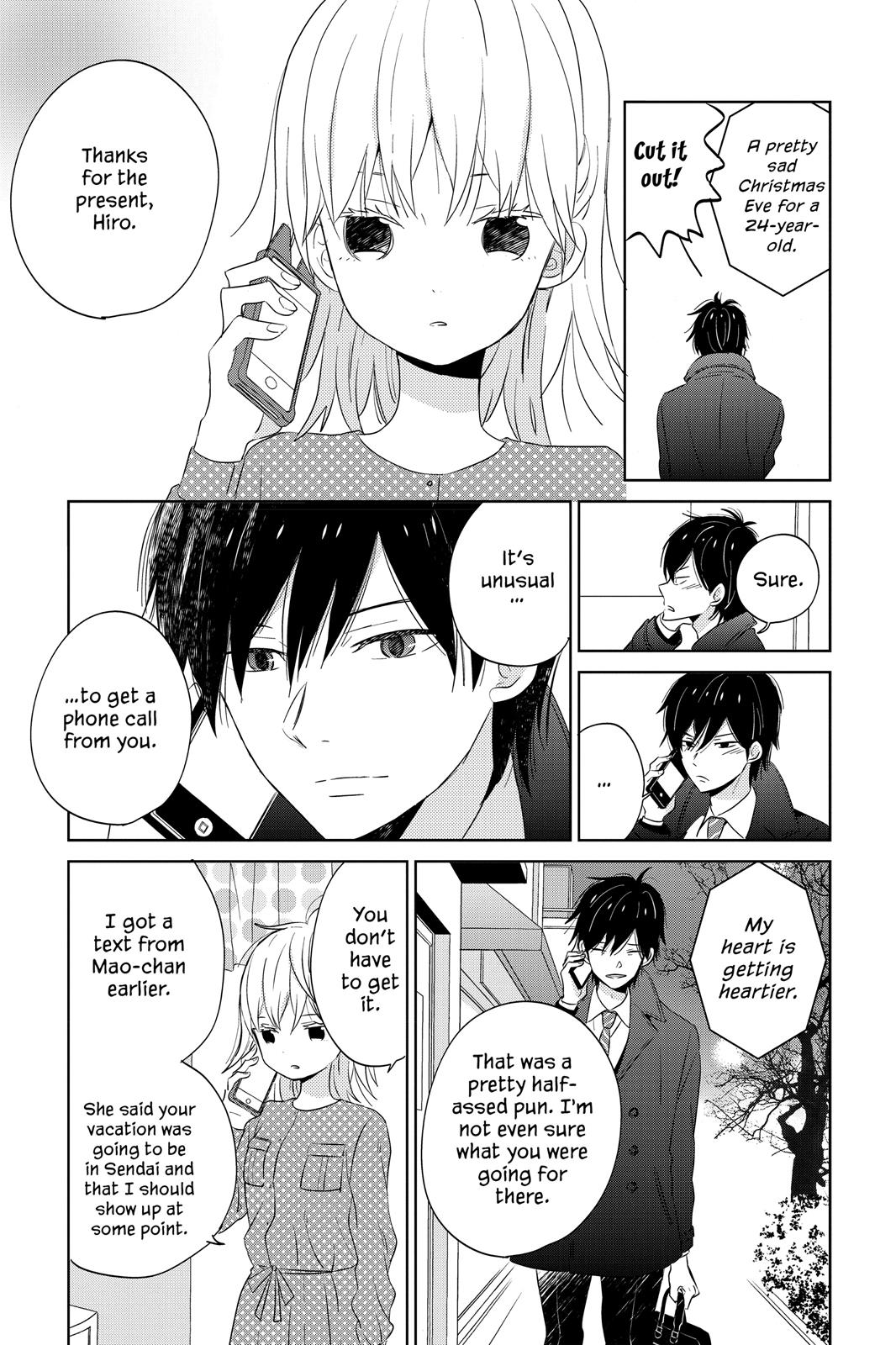 Read House of the Sun EN Manga Online