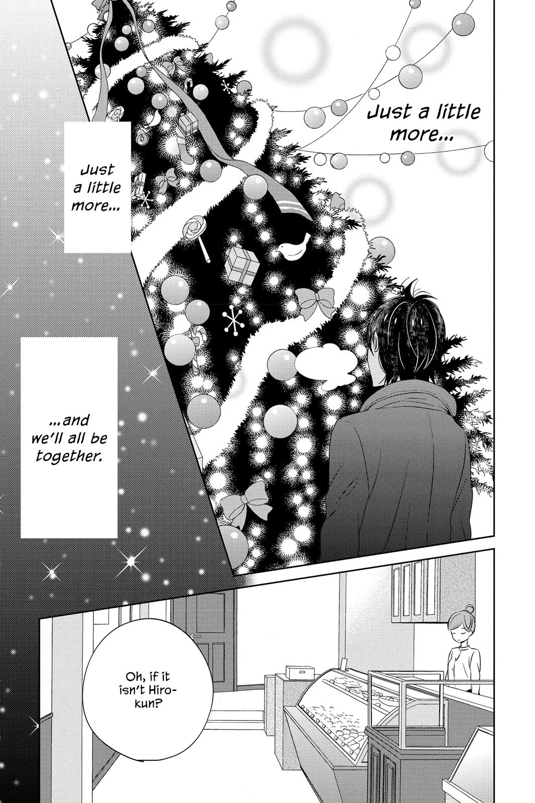 Read House of the Sun EN Manga Online