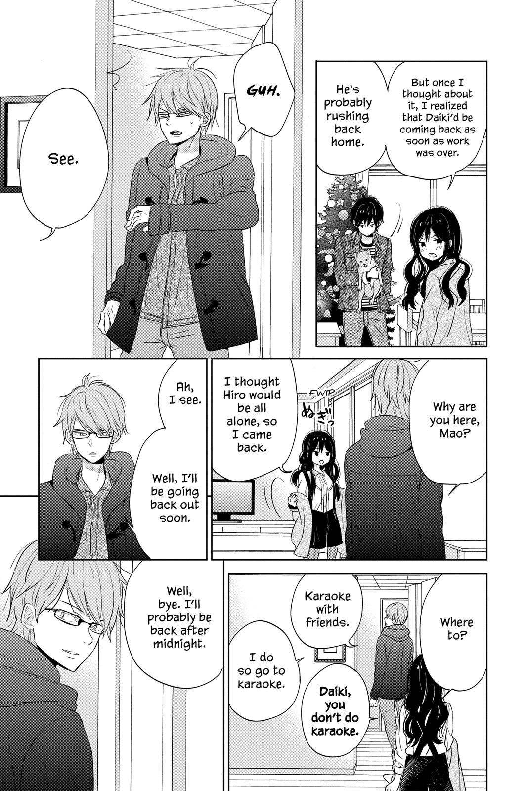 Read House of the Sun EN Manga Online