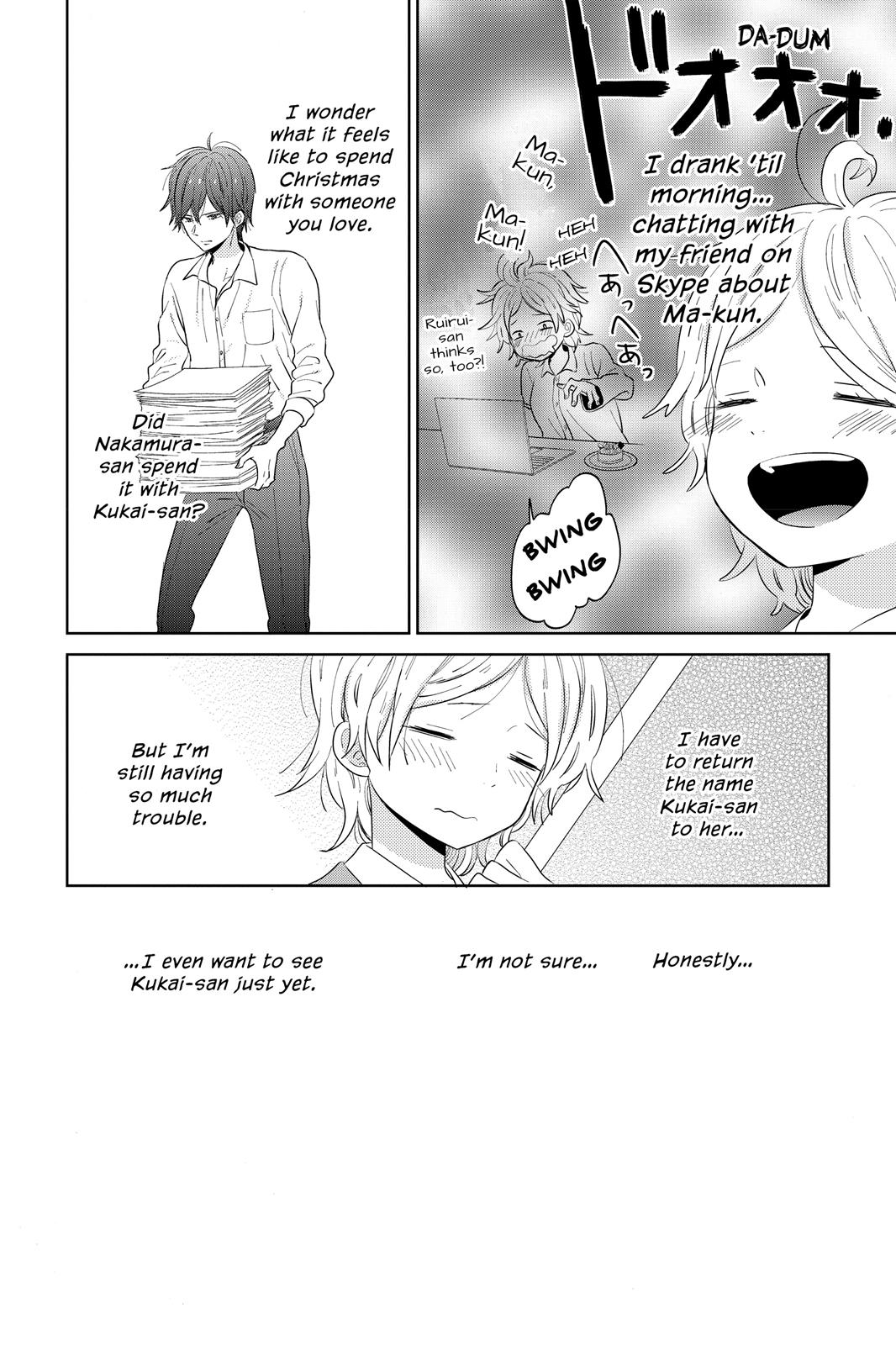 Read House of the Sun EN Manga Online