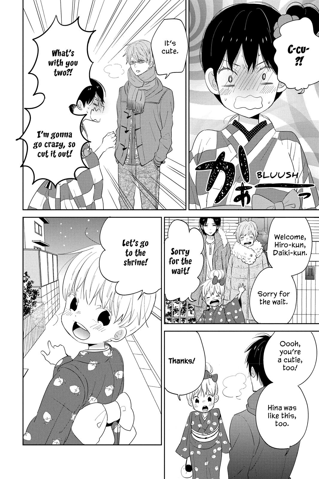 Read House of the Sun EN Manga Online