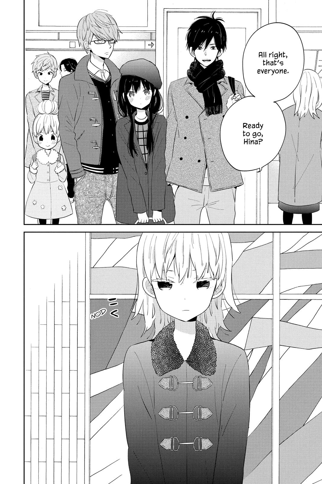 Read House of the Sun EN Manga Online