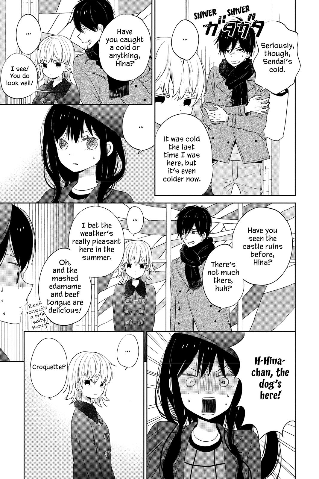 Read House of the Sun EN Manga Online