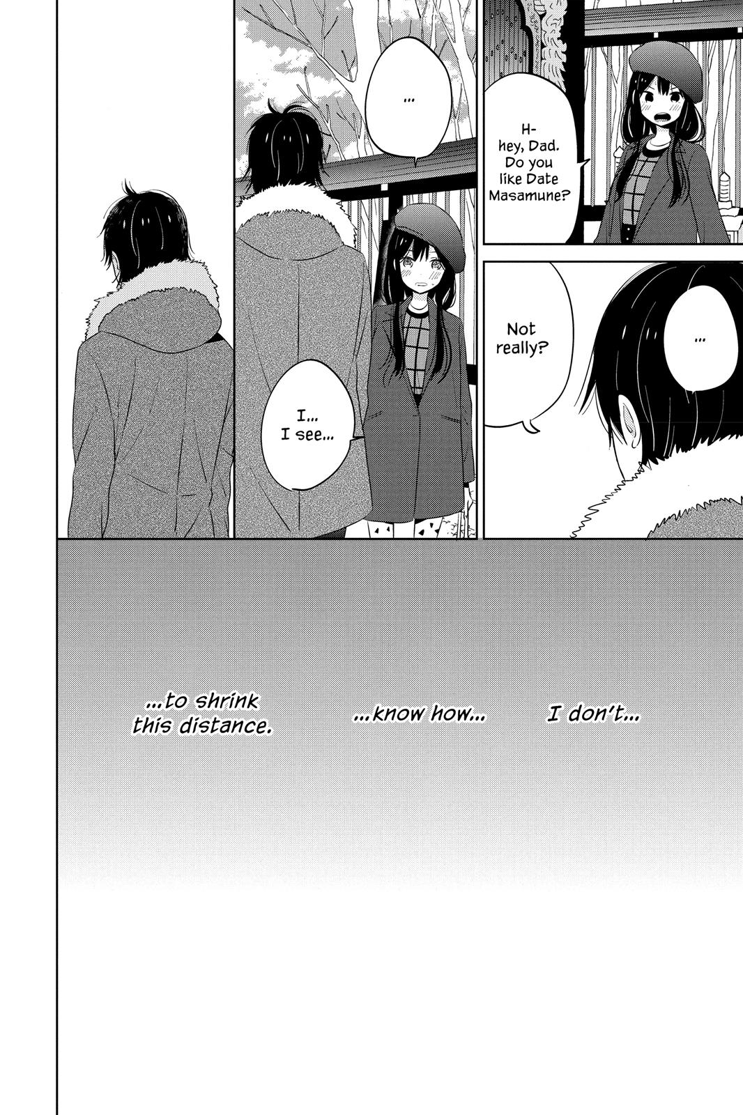 Read House of the Sun EN Manga Online