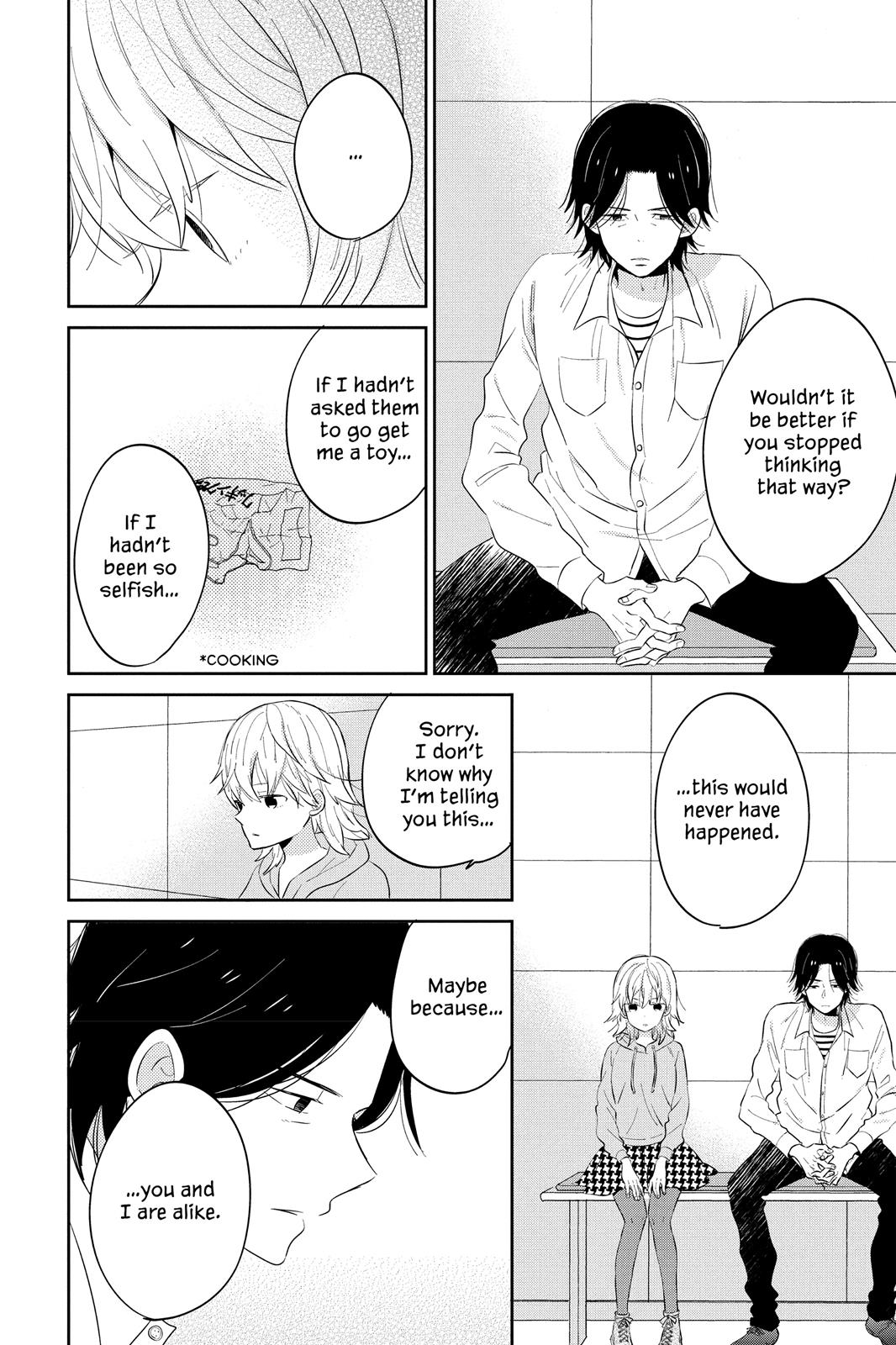 Read House of the Sun EN Manga Online