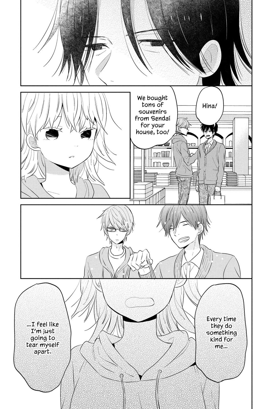 Read House of the Sun EN Manga Online