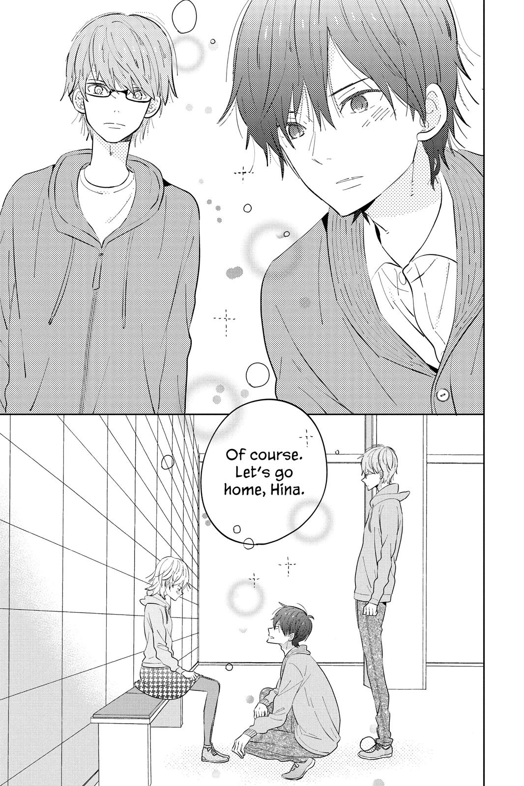 Read House of the Sun EN Manga Online